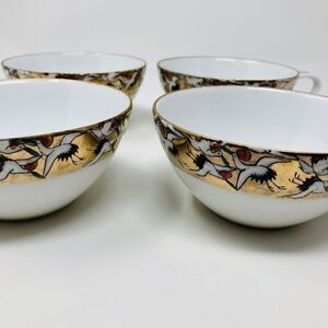 FUJITA KUTANI Thousand Cranes 1000 Cranes‎ Tea Cups - Set Of 4 - From The 1950’s